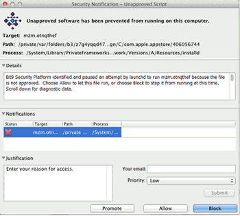A prompt notifier that allows you to enter a justification.